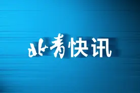 壹现场｜微信新增电子签合同 填写基本信息即可生成图片