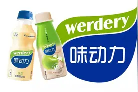 跨界矿泉水押宝益生菌，均瑶健康难掩业绩“动力”不足图片