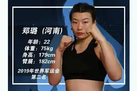 河南拳击手遗憾摘两银｜全国男子拳击冠军赛及女子拳击备战奥运拳王赛决赛开打图片