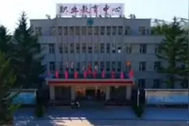长春市教育局：一教师在无证校外机构有偿补课，给予降级处分视频封面