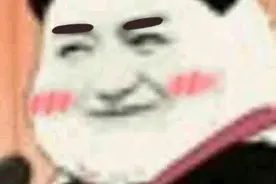 医生的“黑话”，你知道多少？图片