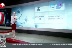 北京市中小学部分年级提前放假  最早提前两周