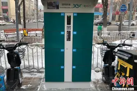 新疆建成首个“电e行”绿色共享换电示范项目图片