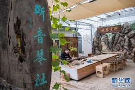 从挖煤炭到挖“文化”——太原小窑头村的“蝶变”之路图片