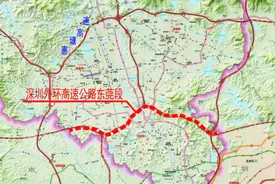 便捷连接深莞中心区，深外环高速东莞段12月29日运营通车图片
