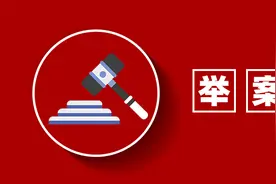 钉钉打卡记录可以证明加班吗？图片