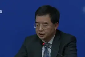 北京市中小学部分年级提前放假  最早提前两周视频封面