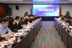 陕西省财政厅副厅长常艳玲调研沣西新城图片
