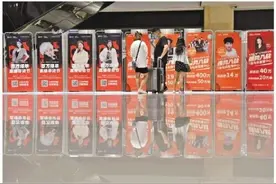 国家出手了！直播带货关系民生，频繁翻车迎来监管图片