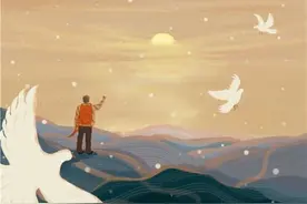 2020：我的年度关键词图片