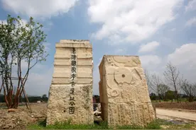 从中华文明中汲取复兴力量图片