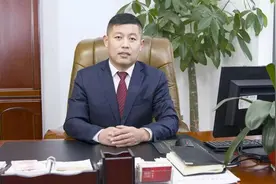 打造全球一流的绿色矿业管家图片