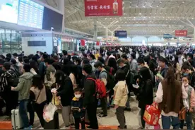 春运火车票今开抢：窗口售票还在，支持现金购票图片