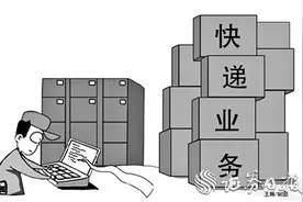800亿件快递的背后：下沉市场成巨大“推手”图片