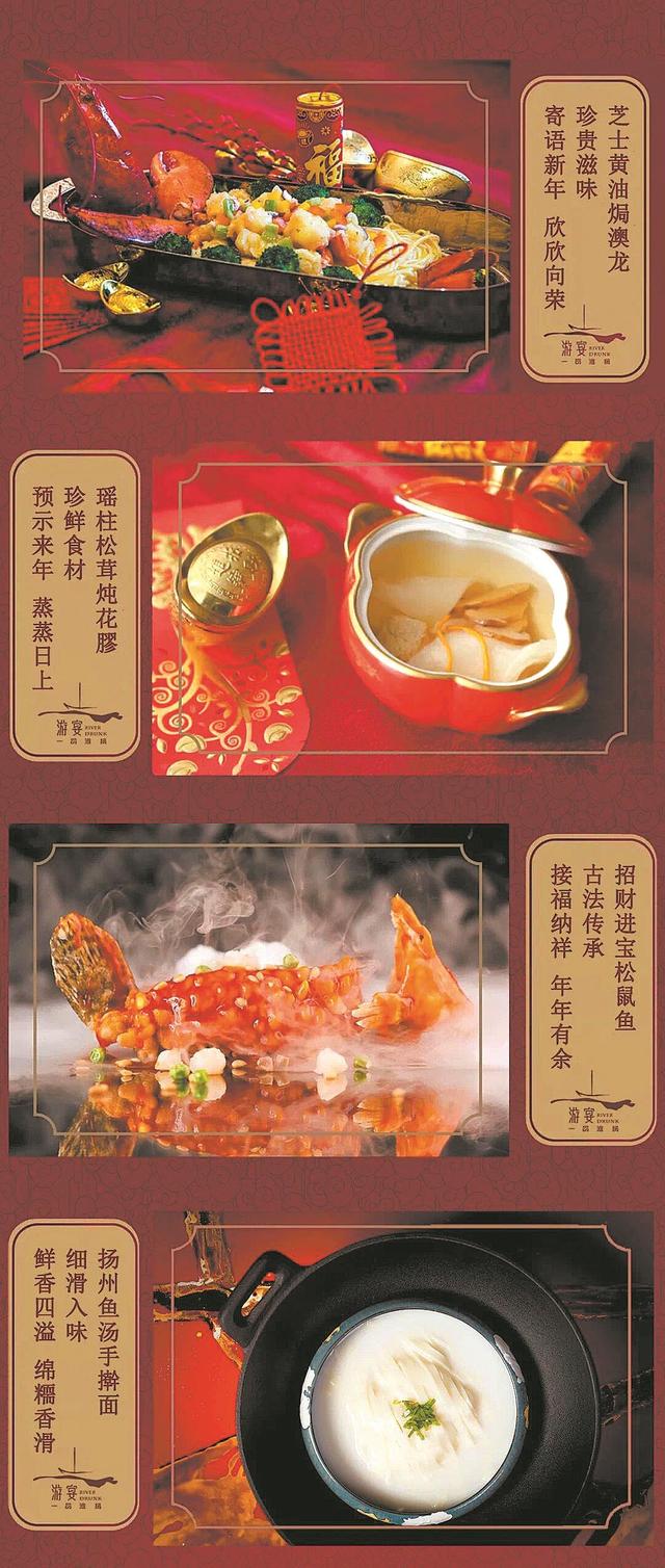 松茸花胶板栗 2026年松茸花胶汤的做法大全