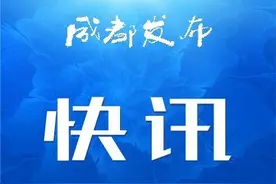 四川服务业岗位缺口数量最大的产业TOP3 看看都是啥？图片
