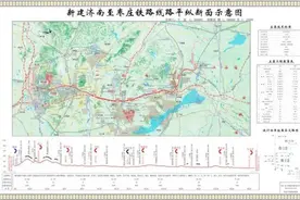 打造全国一流文旅高铁！济枣高铁即将开工图片