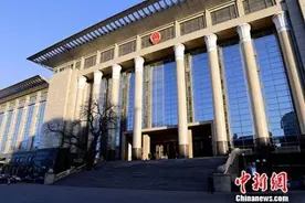 最高法：司法解释凡是与民法典规定不一致的坚决废止图片