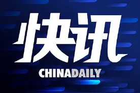全球多个网站因技术故障原因无法访问图片