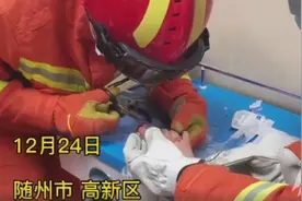 一名女子被衣服纽扣“咬住”无法分离，随州消防10分钟成功处理图片
