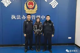 心情不好，这样的宣泄方式不可取图片
