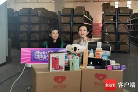 首秀！首秀！考拉海购直播带6万网友揭开海口保税仓神秘面纱图片