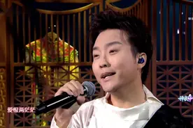 跨年：李玉刚演唱《新贵妃醉酒》，这才是真正的戏曲，太惊艳视频封面