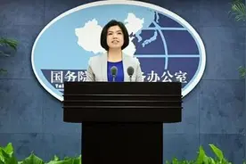 台媒记者问大陆暂停赴台自由行何时解除 国台办：根源在民进党图片