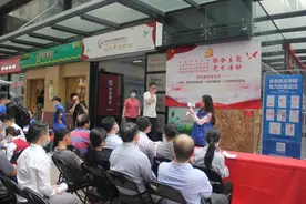 中信银行深圳分行建设特色党支部，将党建优势转化为服务优势图片