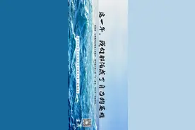 没有人是一座孤岛｜这一年，我们都活成了自己的英雄图片