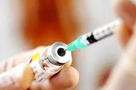 国药集团中国生物北京公司新冠灭活疫苗Ⅲ期临床试验期中分析数据发布图片