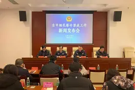 无锡烟花爆竹禁放区域扩大至240平方公里图片