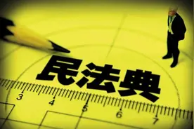 婚前婚后父母出资买的房属于谁？了解一下图片