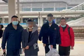 抖音刷出“一段情”，小伙转账4万元后报警才知：“护士女友”竟是两个男人图片
