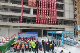 莱山区在建第一高今日主体结构封顶图片