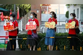 八省市2021年新高考共3天，语数外使用全国卷视频封面