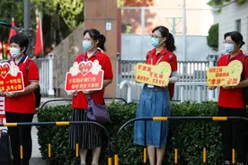 八省市2021年新高考共3天，语数外使用全国卷视频封面