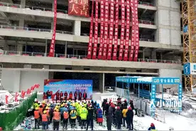 莱山区在建第一高今日主体结构封顶图片