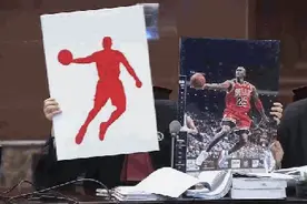 飞人乔丹状告“乔丹体育”宣判：乔丹体育道歉，赔偿30万图片