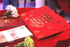 请求返还彩礼三种情况法院支持图片
