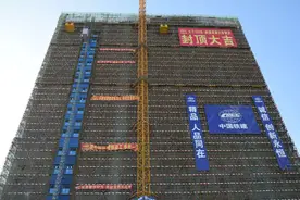 广佛环线（佛山西站至广州南站）有新进展，北滘检修基地综合楼今日封顶图片