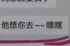 24岁老婆下班后被拉去陪客户，喝到酒精中毒，长沙小伙怒怼领导图片