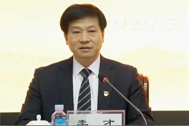 中国共产党通化师范学院第四届委员会第四次全体（扩大）会议召开图片