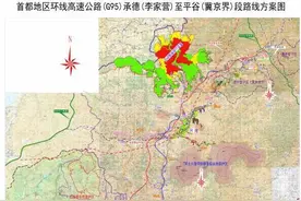承平高速公路正式开工建设 总投资146亿元图片