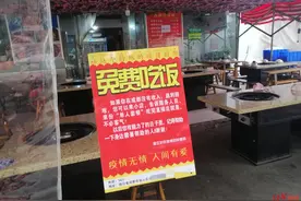 套餐A暗号的背后：温暖的城市微光图片
