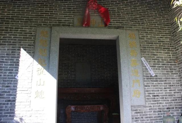广州一男子偷偷在帽峰山建神庙，法检多部门协调联动终拆除
