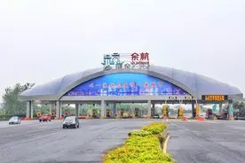 沪杭、杭徽、杭长三条高速，免费通行12月31日到期，怎么办？图片