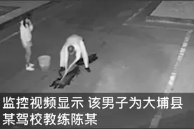 广东一驾校教练半夜在考场做标记，监控记录“洗刷”全过程图片