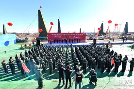 冀中股份：亿吨铁矿资源勘探全面开工 年可采选原矿200万吨图片