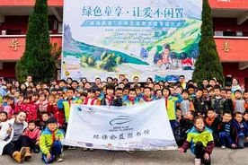 第五座“绿动未来”环保公益图书馆落地江西西村图片